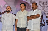 Subramaniapuram Movie Trailer Launch